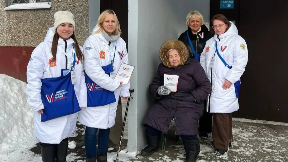 Фото: Мособлизбирком