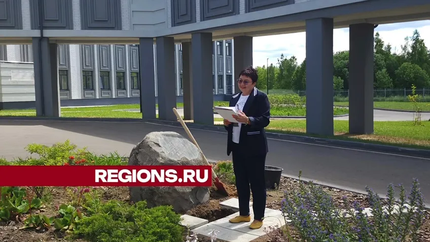 Фото: Светлана Борщева