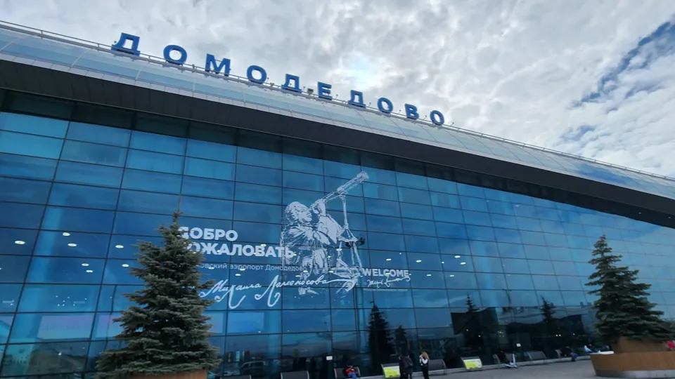 Фото: МедиаБанк Подмосковья/Анастасия Сараева