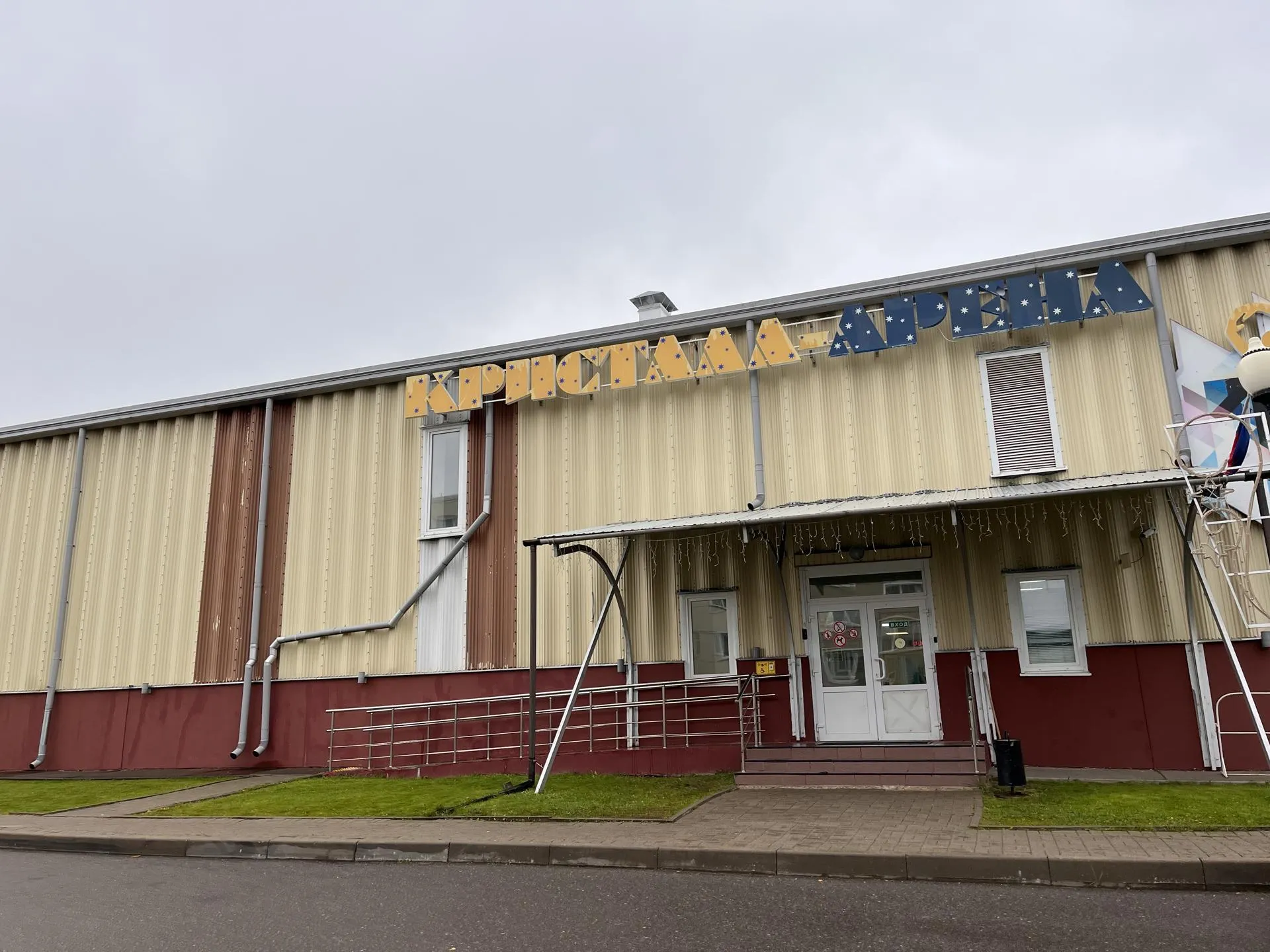 Фото: Татьяна Рунова