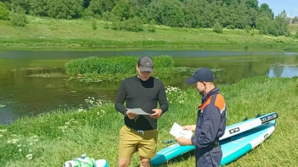 Фото: t.me/mosoblpspas