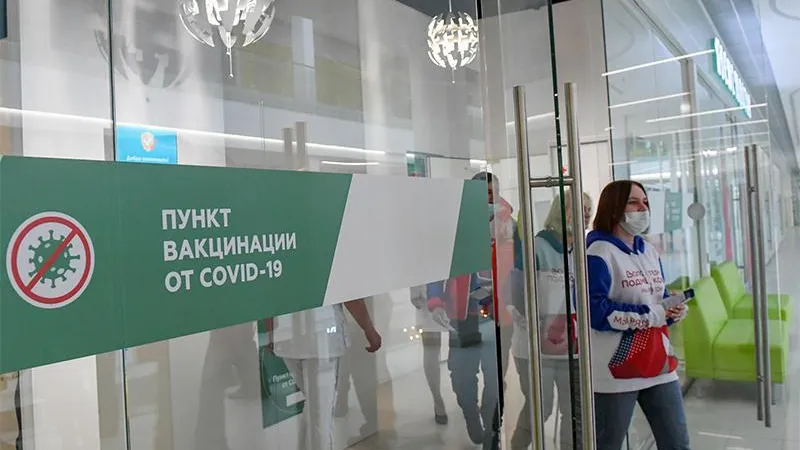 Денис Трудников/Подмосковье Сегодня