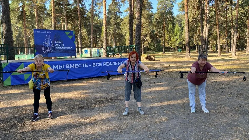 Фото: пресс-служба Администрации г.о. Котельники