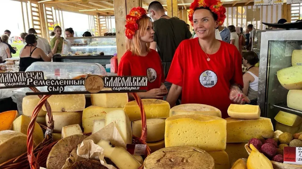 Фото: Министерство сельского хозяйства и продовольствия Московской области