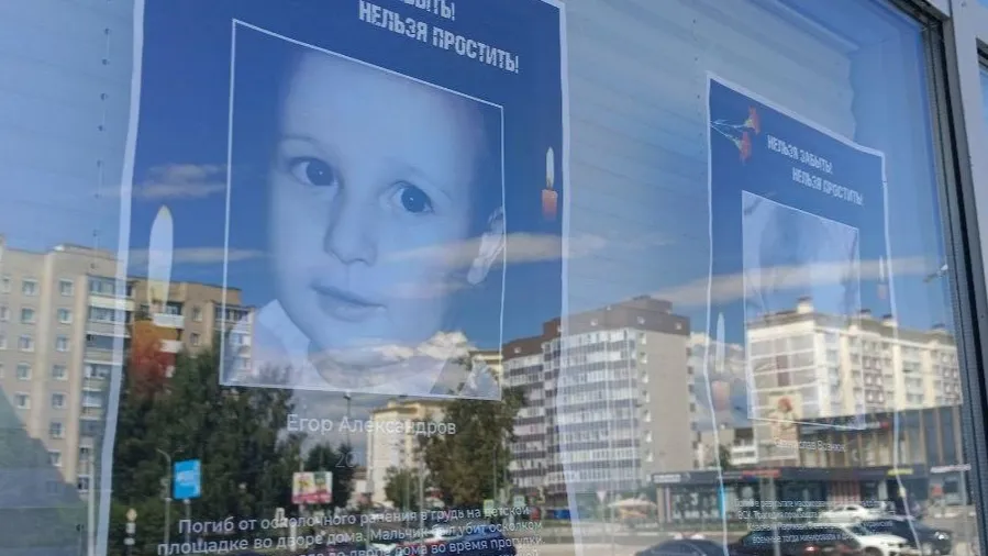 Фото: Администрация Рузского городского округа