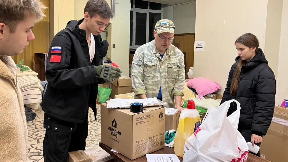 Фото: t.me/Pak_Andronik