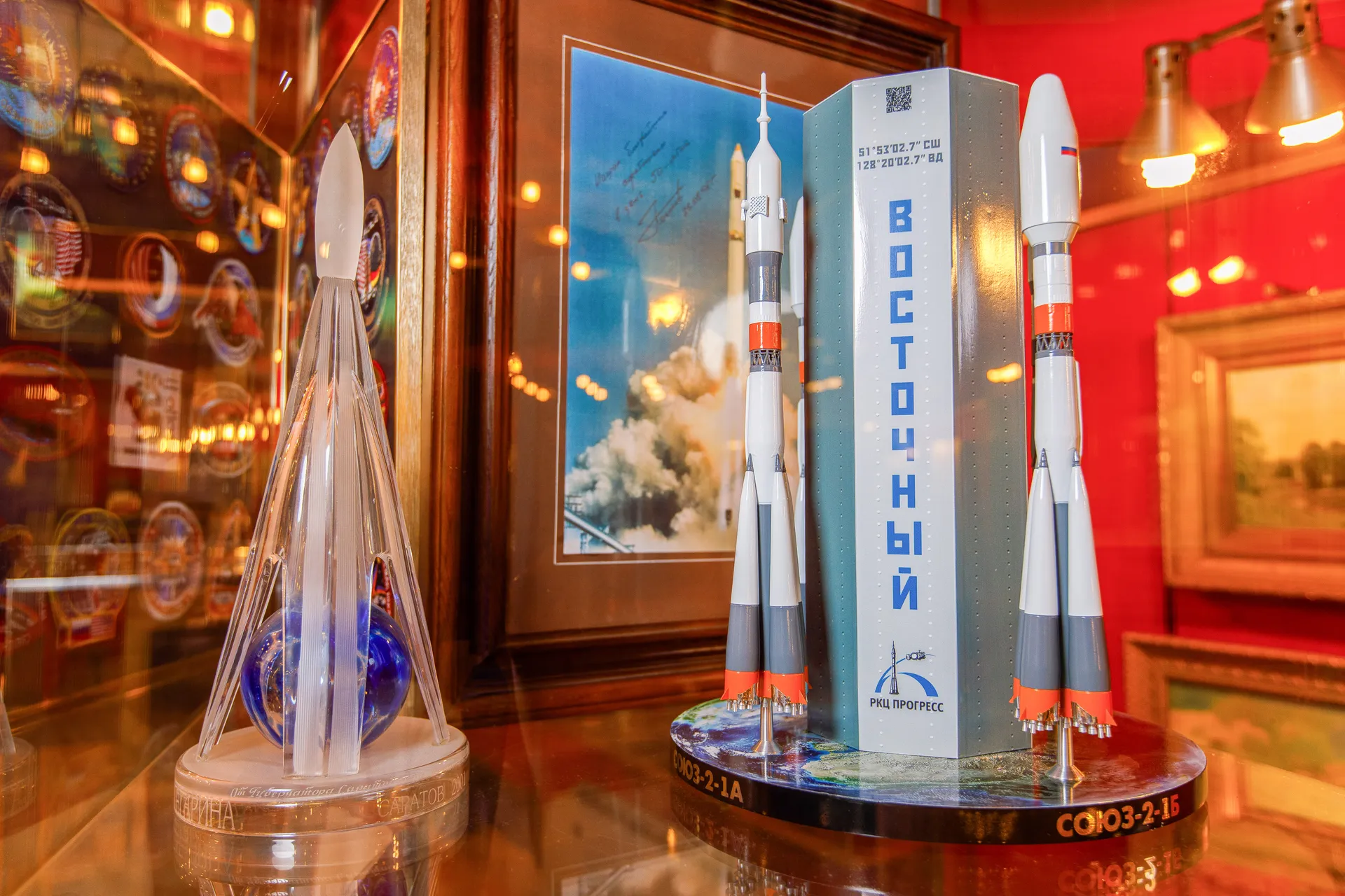 Музей ракетно-космической корпорации «Энергия» в Королеве