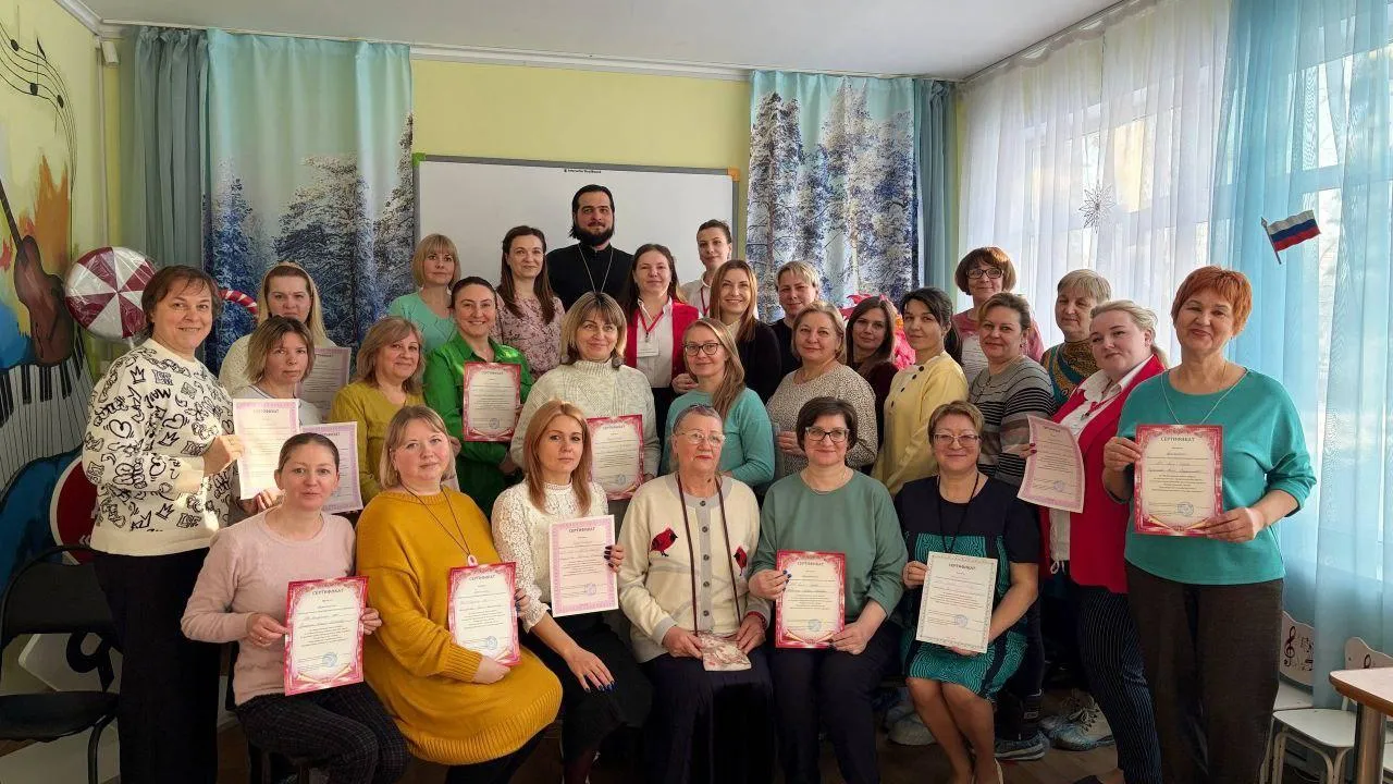 Министерство образования Московской области