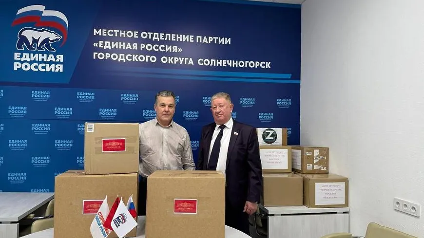 Пресс-служба администрации городского округа Солнечногорск