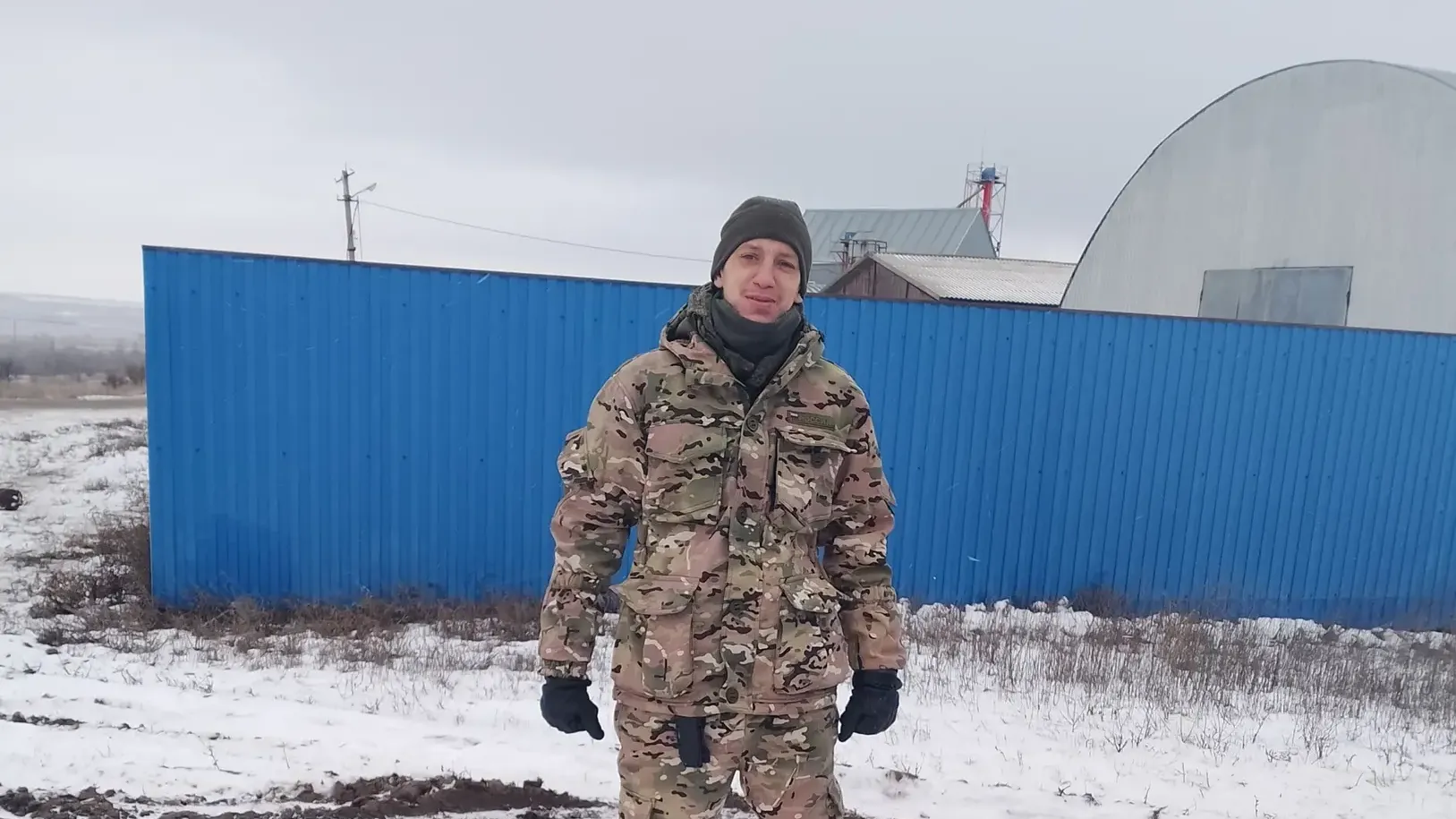 администрация м.о. Шатура