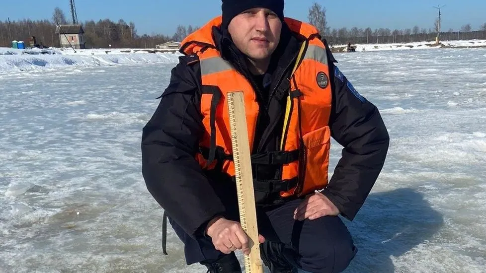 Мособлпожспас