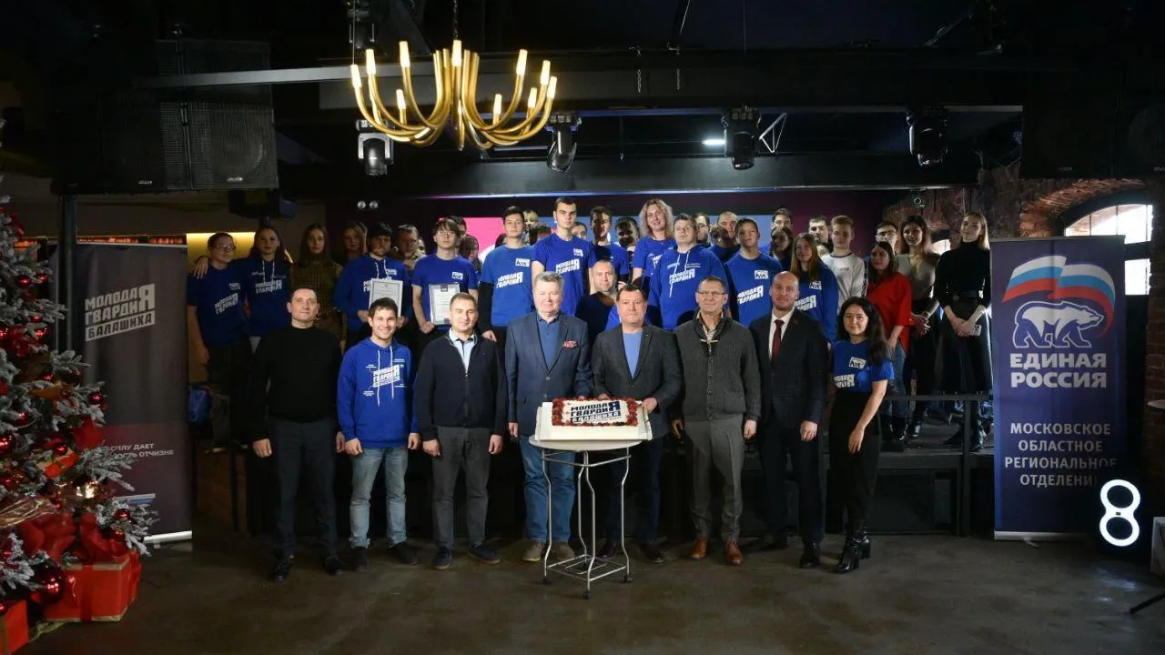 Пресс-служба администрации г.о. Балашиха