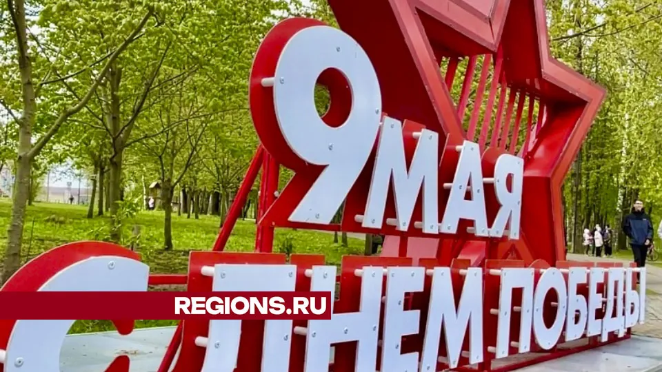 Фото: Данила Кирьянов