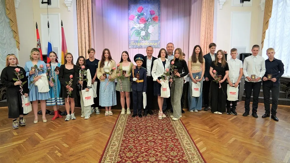 Фото: Администрация г.о. Воскресенск