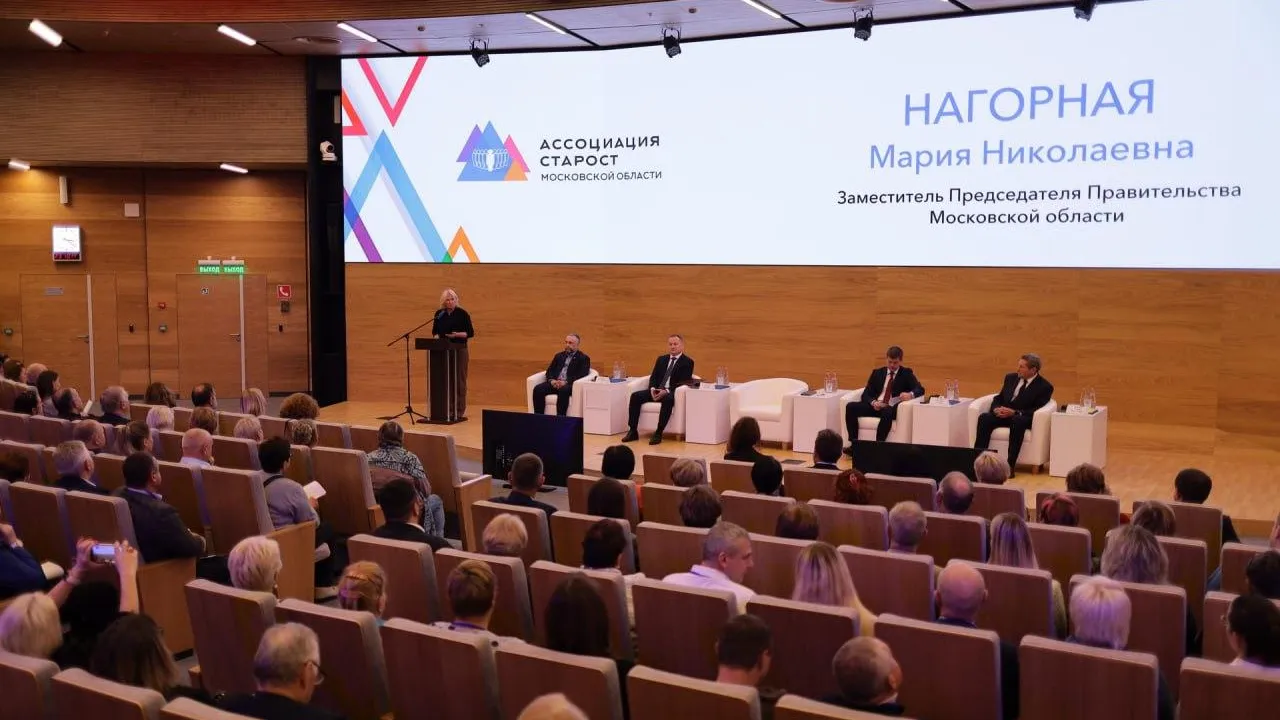 Источник: пресс-служба Министерства территориальной политики