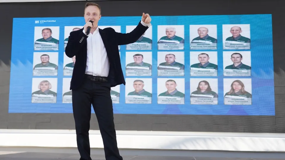 Фото: Руслан Полянин