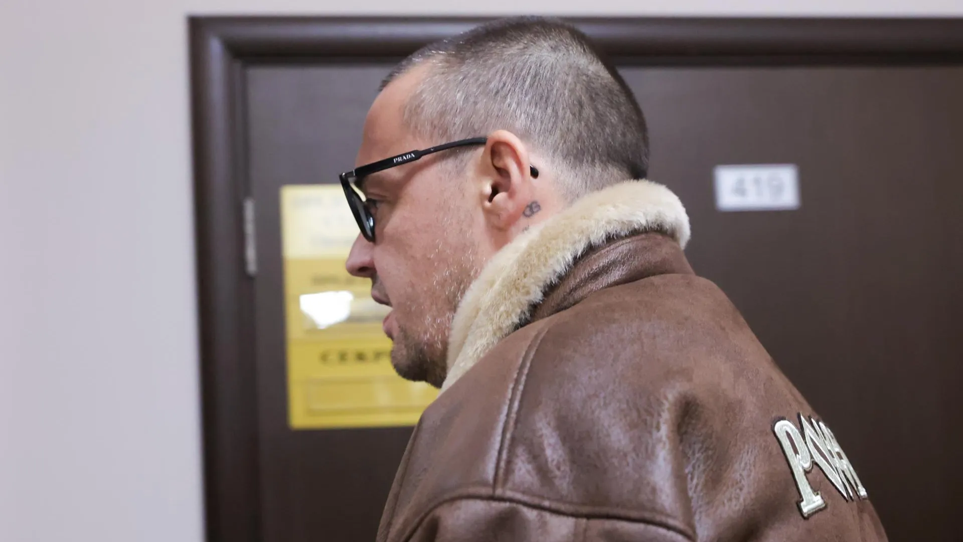 Shatokhina Natalia/news.ru