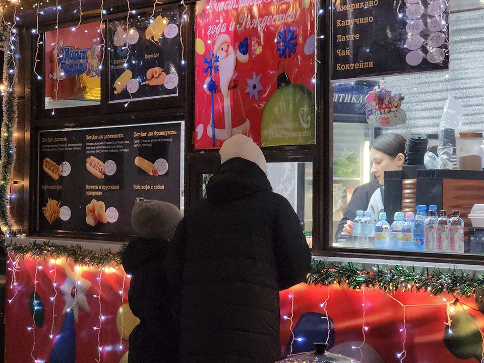 Фото: Медиабанк Подмосковья/Иван Дубров