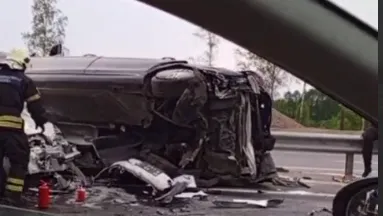 Фото: соцсети