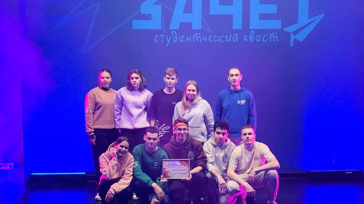 Пресс-служба администрации г.о. Мытищи