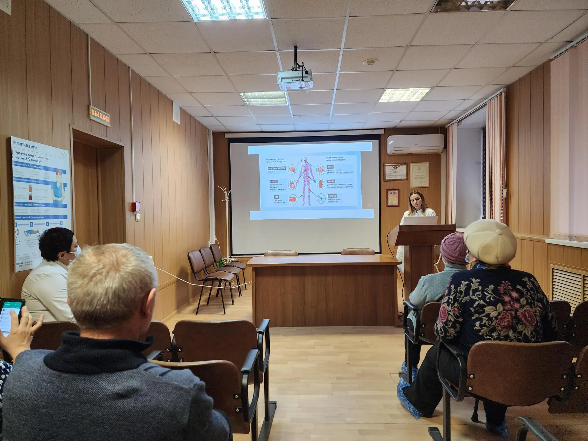 Фото: Светлана Плотникова