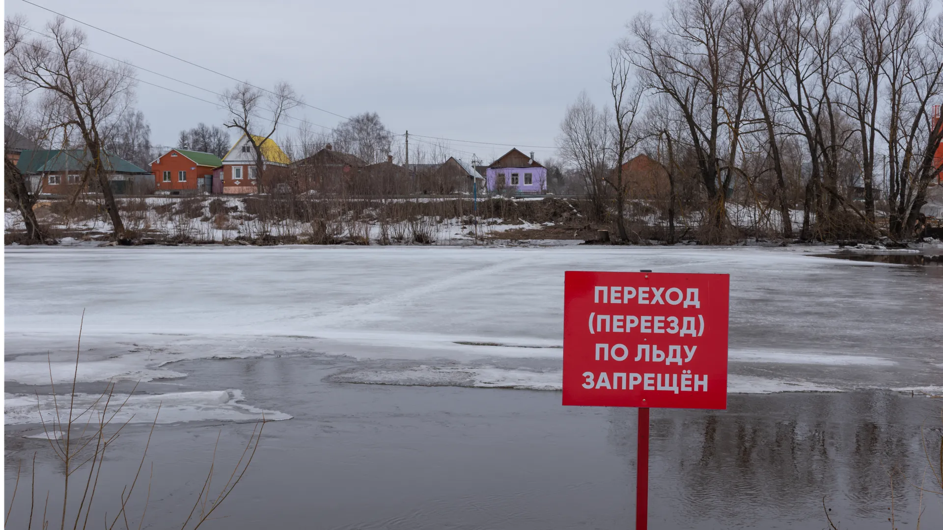 Фото: архив газеты «За новую жизнь»