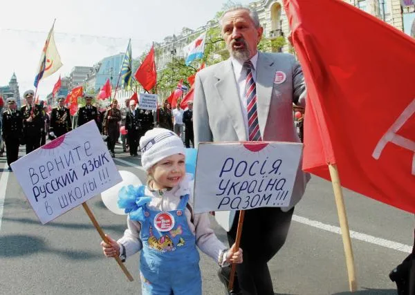 Автор: Григорий Василенко