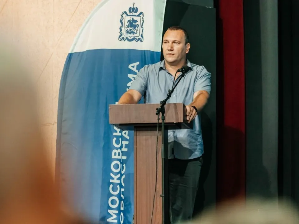 Фото: Администрация Орехово-Зуевского г.о.