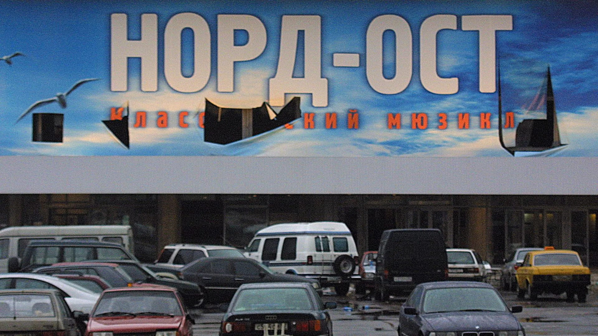 Komsomolskaya Pravda