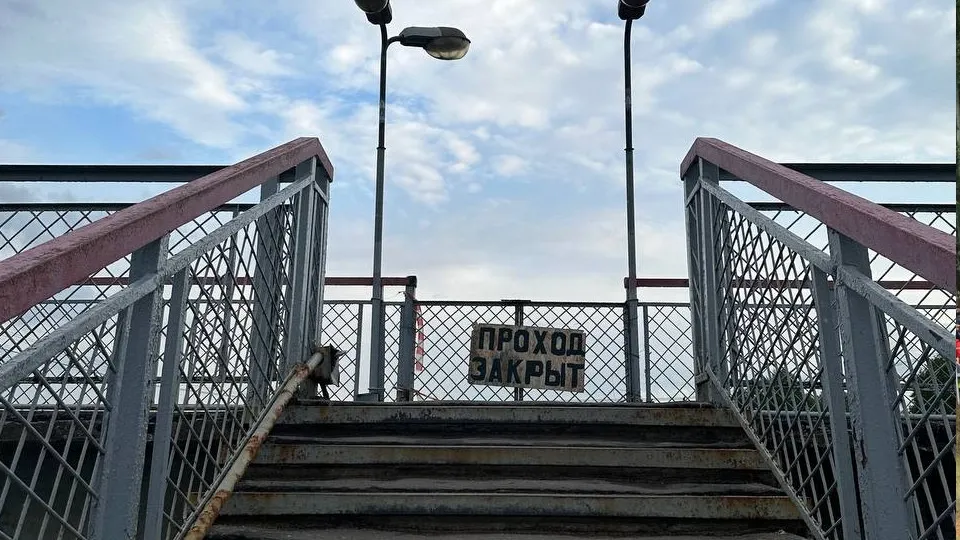 Фото: МедиаБанк Подмосковья/Владимир Киселев