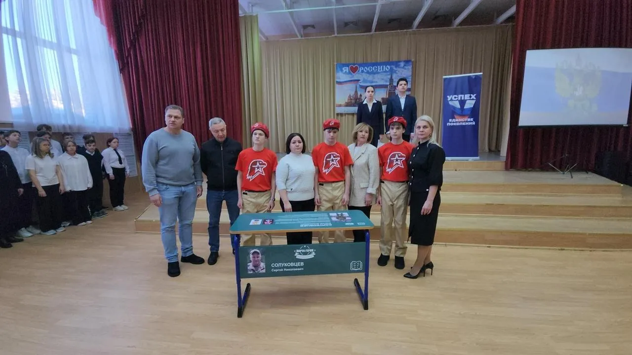 REGIONS/Валерий Гореловский