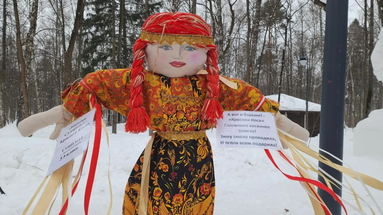 REGIONS/Артем Мишуков