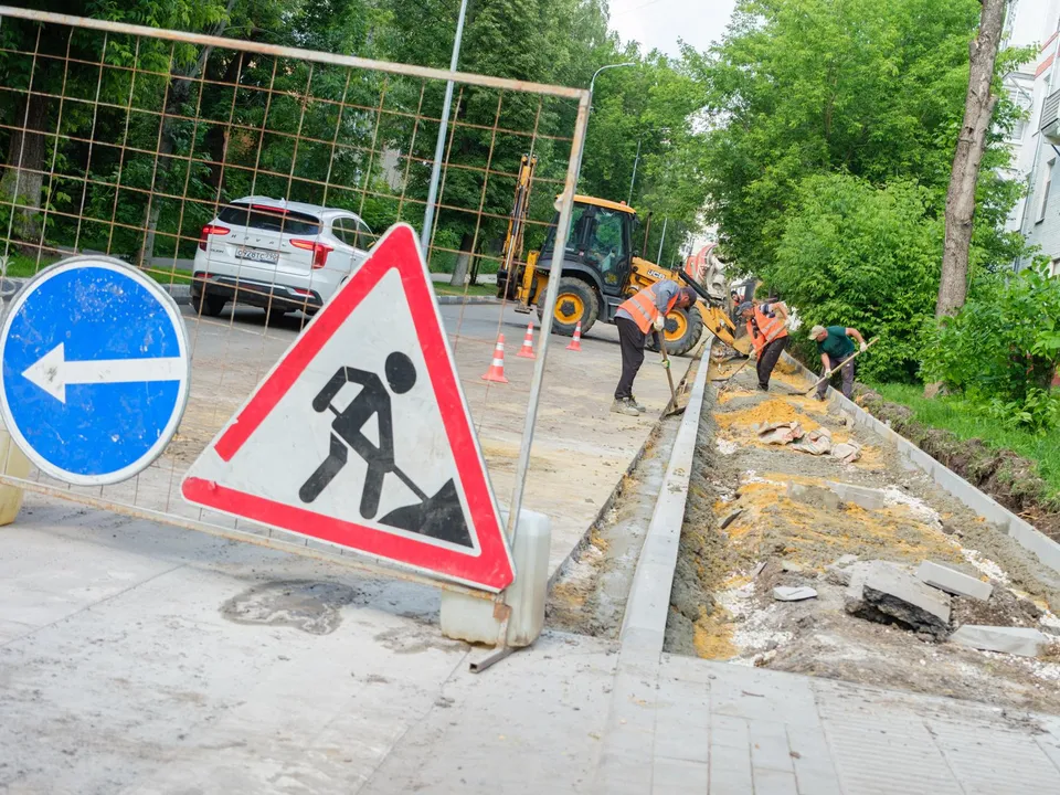 Фото: пресс-служба администрации г.о. Лыткарино&nbsp;&nbsp;