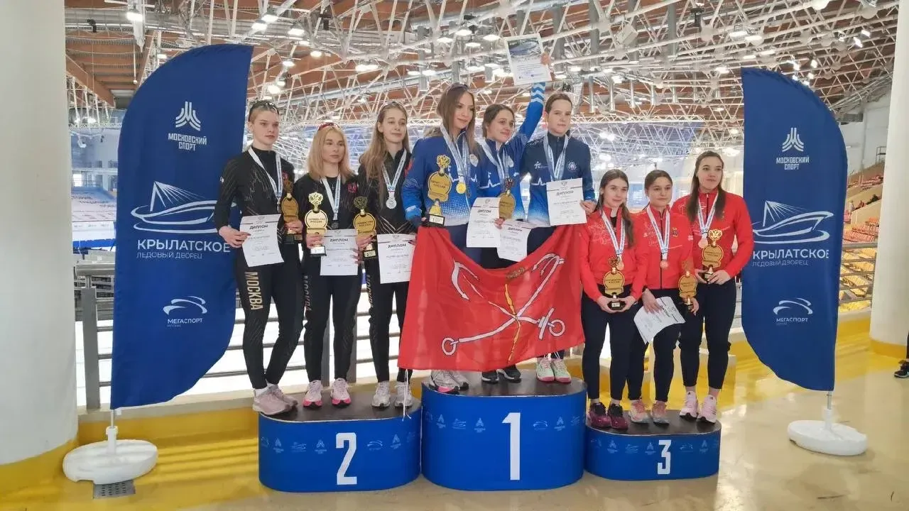 Союз конькобежцев России