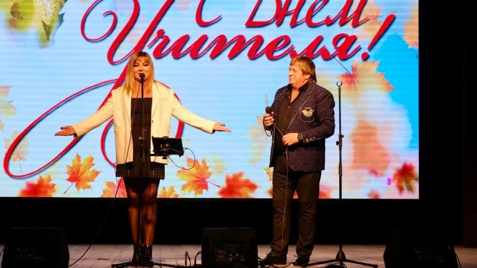 Фото: Администрация г.о. Шаховская