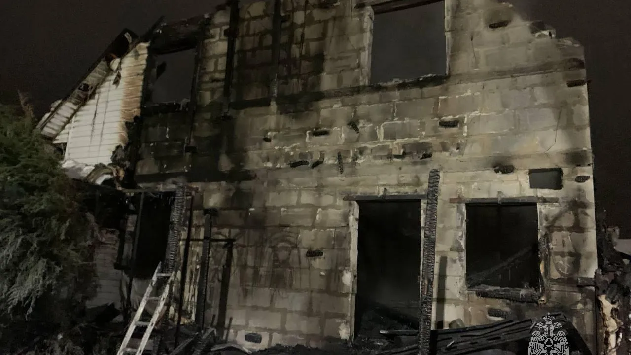 ГУ МЧС России по Московской области