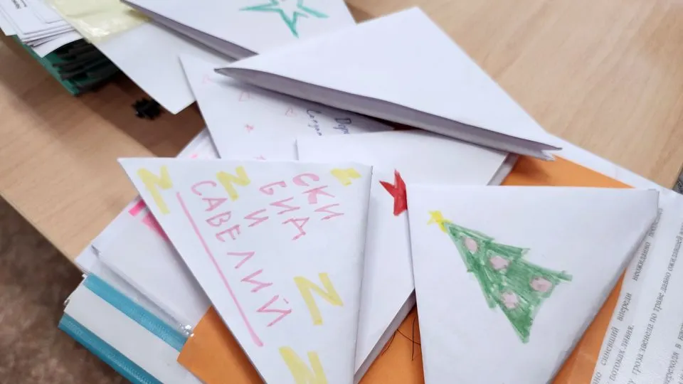 Фото: МедиаБанк Подмосковья/Арина Кузнецова