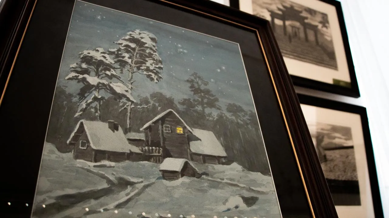 КЦ «Дом Озерова»