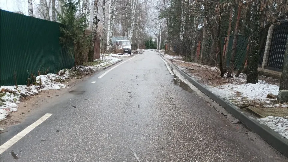 Фото: пресс-служба администрации Одинцовского городского округа