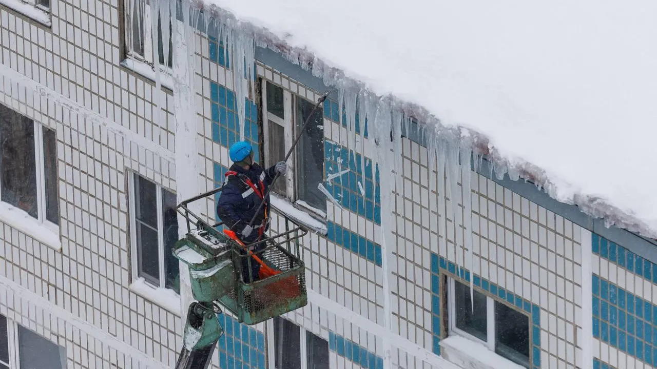 Минчистоты МО