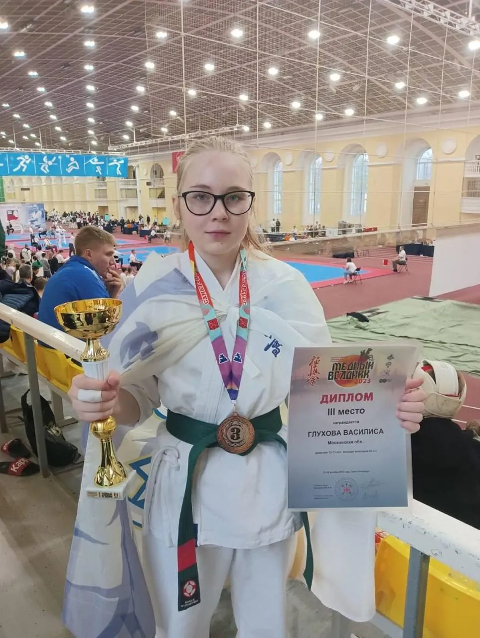 Фото: Администрация городского округа Истра / ВКонтакте