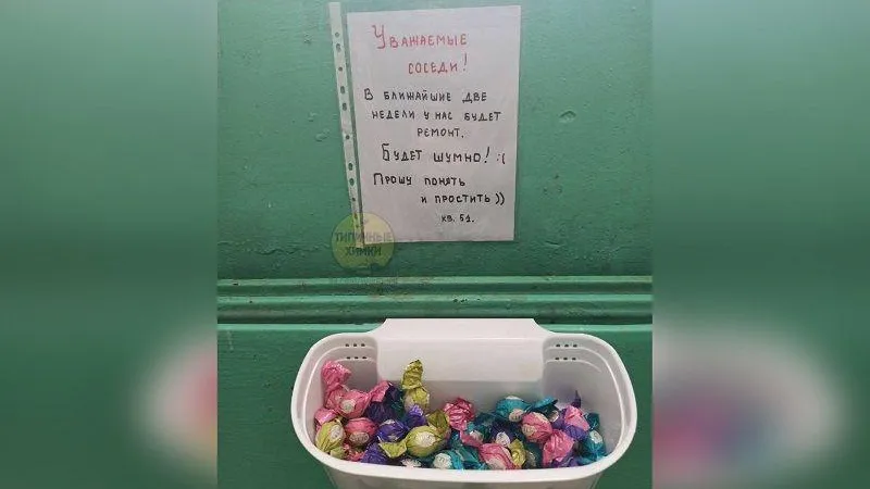 Типичные Химки / ВКонтакте