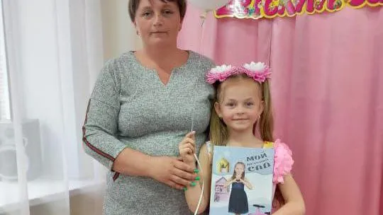 Фото: Министерство жилищной политики Московской области.