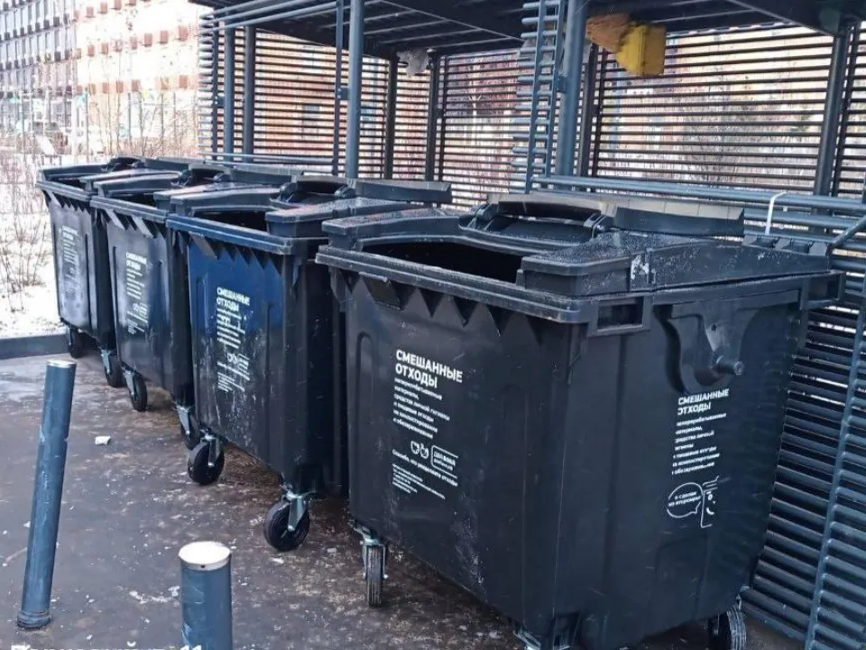 Фото: пресс-служба Министерства по содержанию территорий и государственному жилищному надзору