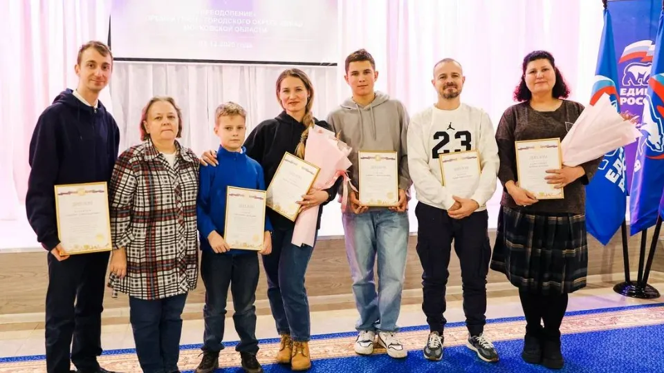 Фото: пресс-служба администрации г.о. Химки