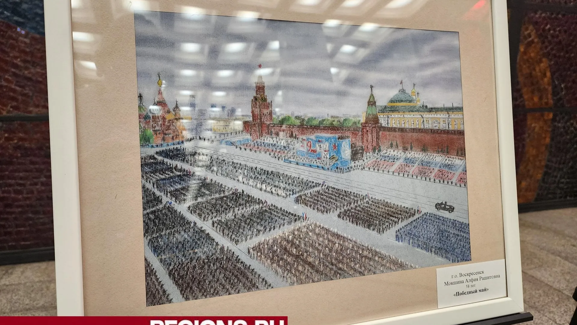 Фото: Светлана Плотникова