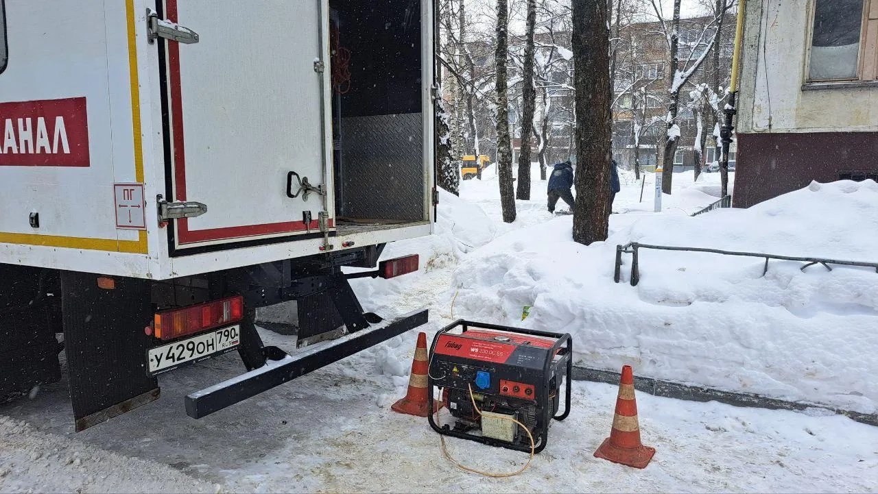 Щелковский Водоканал