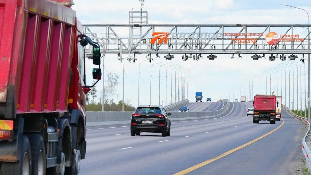 Фото: ГК «Автодор»