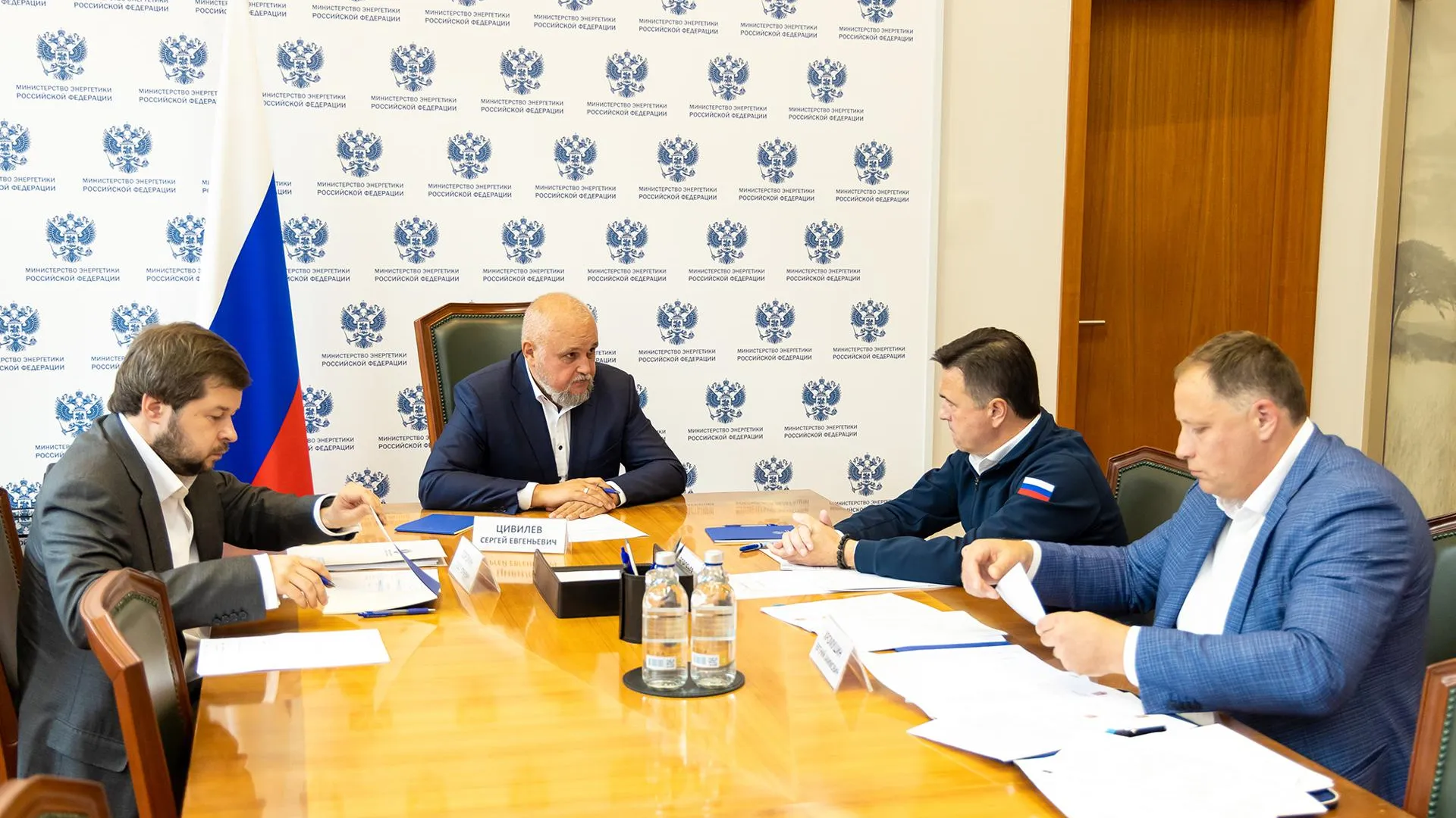 Губернатор Подмосковья провел рабочую встречу с министром энергетики России