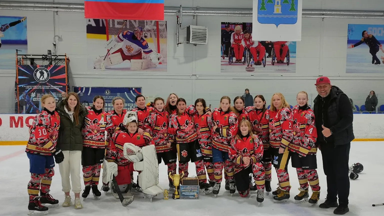 Фото: пресс-служба администрации Наро-Фоминского г.о.